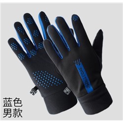 Теплые перчатки для зимних видов спорта для мужчин и женщин, водонепроницаемые, ветрозащитные