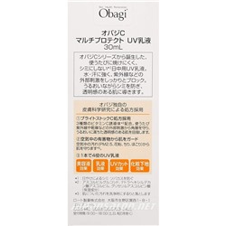 OBAGI C Multi Protect UV Emulsion SPF 50+/PA++++ Обаджи эмульсия с защитой от солнца 30 мл