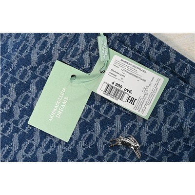 Сумка из джинсового хлопка и жаккарда большой вместимости