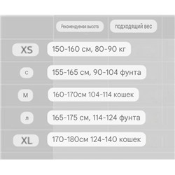 Красивый двусторонний женский купальник ✔️Visua*l Moo*d -канадский бренд Партия сшита на фабрике из остатков оригинальных тканей