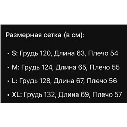 Джинсовая теплая куртка   Mi*u Mi*u 🩷