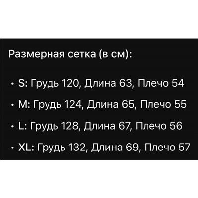 Джинсовая теплая куртка   Mi*u Mi*u 🩷