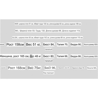 Отличный домашний халат с капюшоном  FIL*A