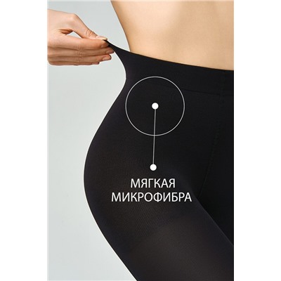 Колготки OMSA, 1060510