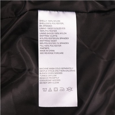 Женская куртка М КОР*С