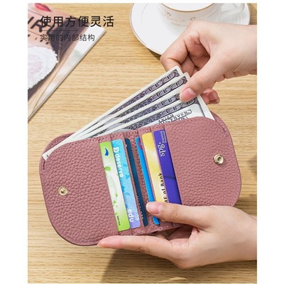 Кошелек из натуральной кожи