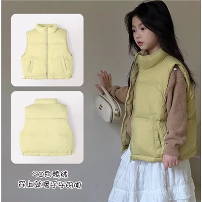 Жилетка для мальчиков и девочек