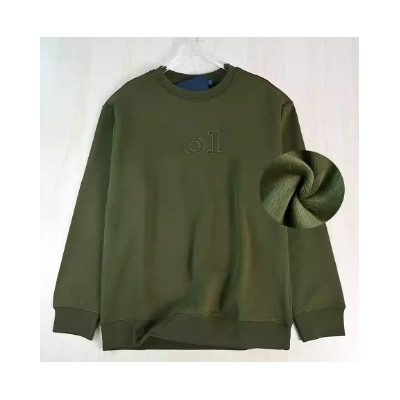 Мужская толстовка РАЛЬ*Ф Л