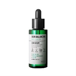 Skin Balancing Centella Cica Zero Serum
