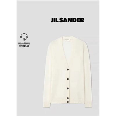 Женский кардиган