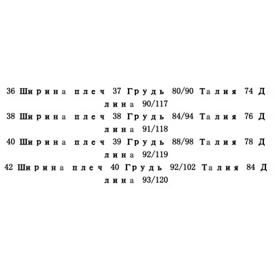 Женское платье КАР*Л 😎