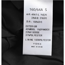 Повседневные прямые шорты АЙСИК*Л