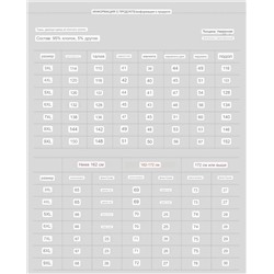 Женская футболка Plus Size