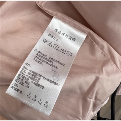 Зимняя куртка для девочек. Экспорт