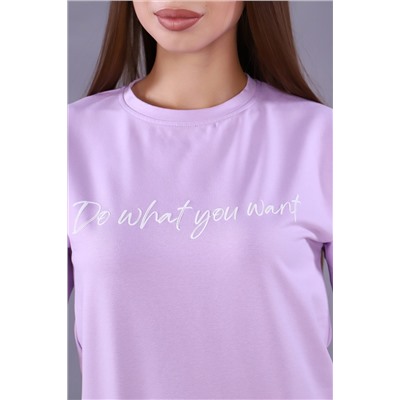 Костюм 32059 НАТАЛИ #824264