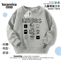 Худи для мальчиков и девочек