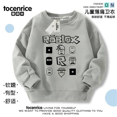 Худи для мальчиков и девочек