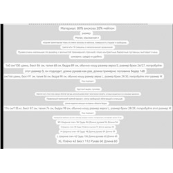 Женский свитер  Kar*l Lagerfel*d 😎  Экспорт