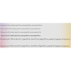 Женское короткое шерстяное пальто МАССИМО Д