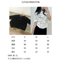 Блуза качество люкс