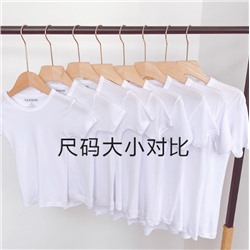 Классическая белая футболка , подойдёт для занятий физкультурой в школе и садике Canno*n. Материал: хлопок