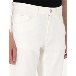 Ekru Slim Fit Jean Pantolon