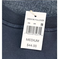 Свитшот с эффектом потертости и выстиранной ткани