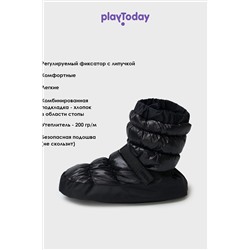 Сапожки гимнастические PLAYTODAY, 1181806