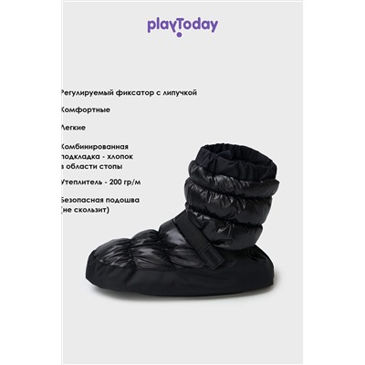 Сапожки гимнастические PLAYTODAY, 1181806