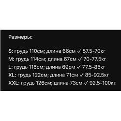 Мужской свитер с круглым вырезом ЛАКОСТ*Е