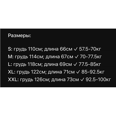 Мужской свитер с круглым вырезом ЛАКОСТ*Е