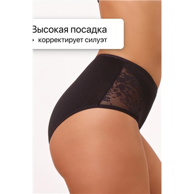 Набор трусов 8002 OIRO хлопковые с узором 3 шт