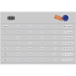 Женская оверсайз футболка с градиентным окрасом  19 цветов