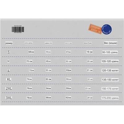 Женская оверсайз футболка с градиентным окрасом  19 цветов