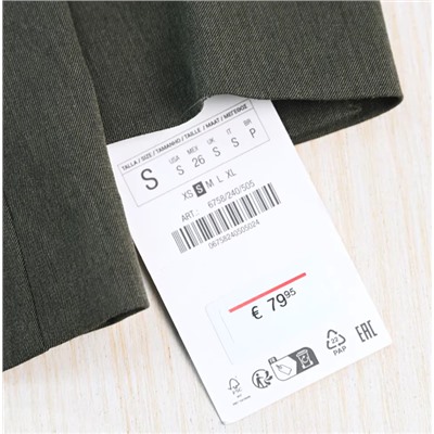 Модный и аккуратный дизайнерский пиджак ЗАР*А