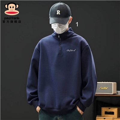Толстовка с воротником стойкой на молнии Pau*l Fran*k   Унисекс модель