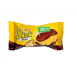 Кекс Ulker "8кек" банан 40 гр