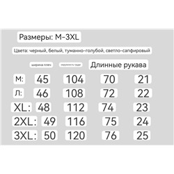 Мужская футболка ТИМБЕРЛЕН*Д