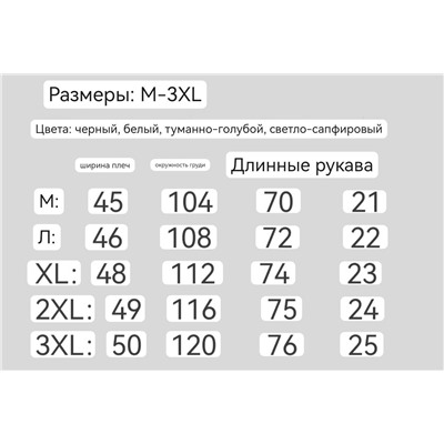 Мужская футболка ТИМБЕРЛЕН*Д