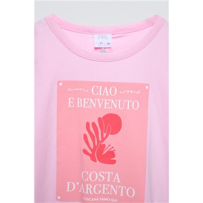 SUN T-SHIRT WITH CUT-OUT DETAIL