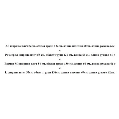 Женская ветрозащитная повседневная куртка с капюшоном