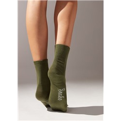 Kurze Sportsocken mit Animal-Motiv