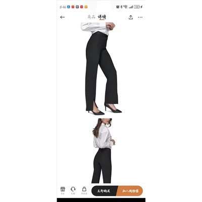 распродажа  karl