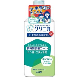 LION Детский ополаскиватель Clinica Junior Dental полос рта антибактер, без спирта, ар мяты 450 мл