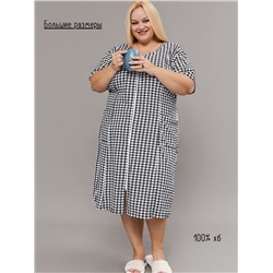 Халат домашний на молнии больших размеров Х-01 гусиная лапка