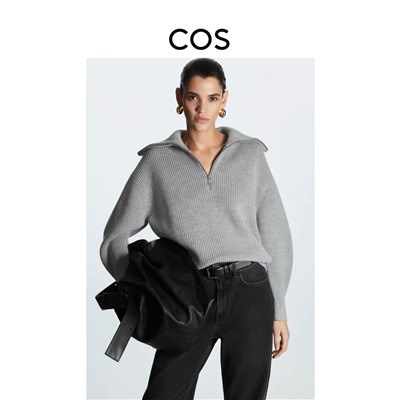 Распродажа  кофта cos