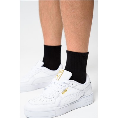 Носки мужские Папа отдыхает