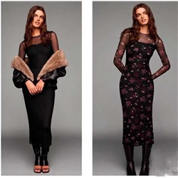 Облегающее женское платье сетка БЕРШК*А