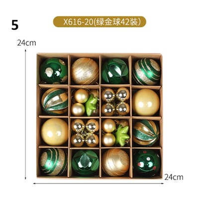 Шары разных размеров для украшения елки. В наборе 42 штук