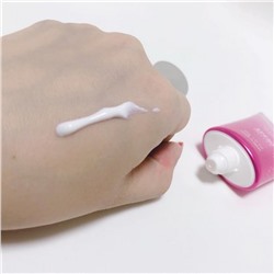 Ceruru.b UV Protect Premier мультизащитный капсулированный крем санскрин для лица и тела SPF50+/PA++++ 40 грамм